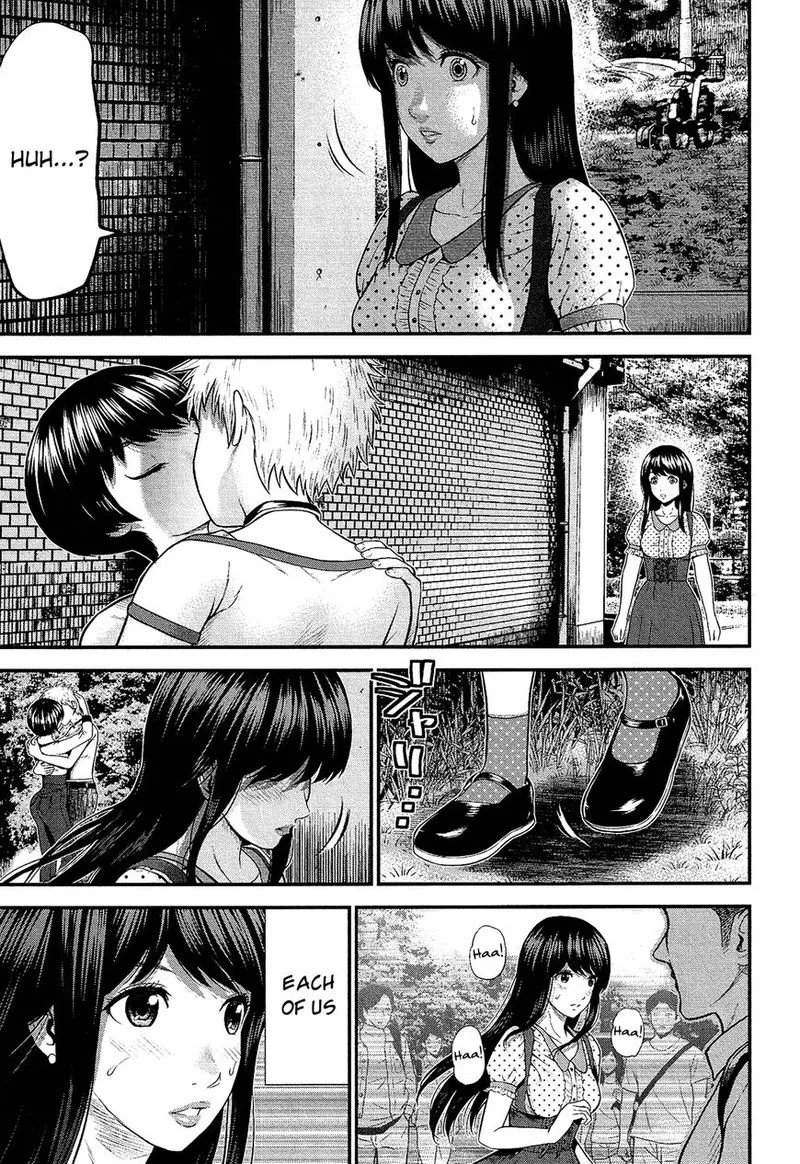Giniro no Genders Chapter 7 page 19