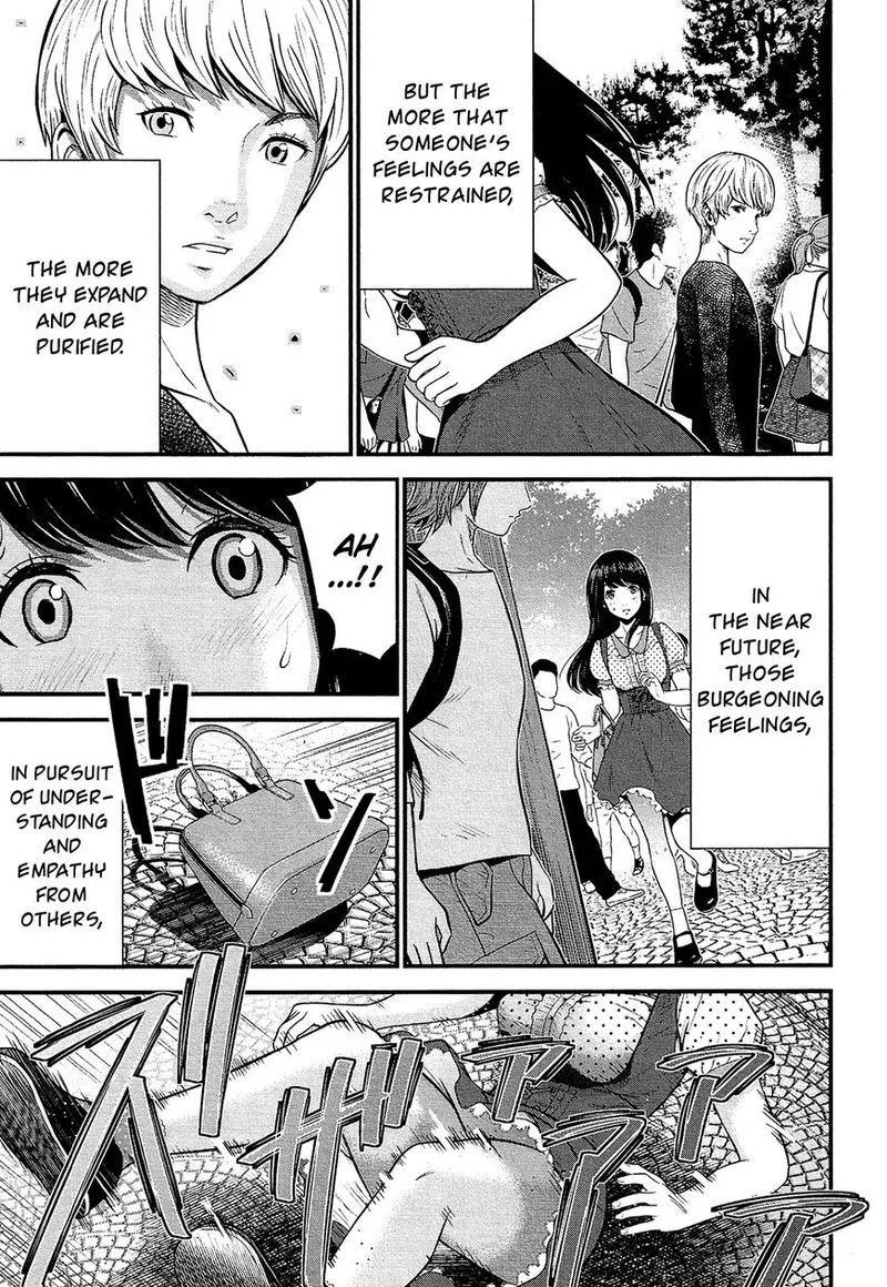 Giniro no Genders Chapter 7 page 22