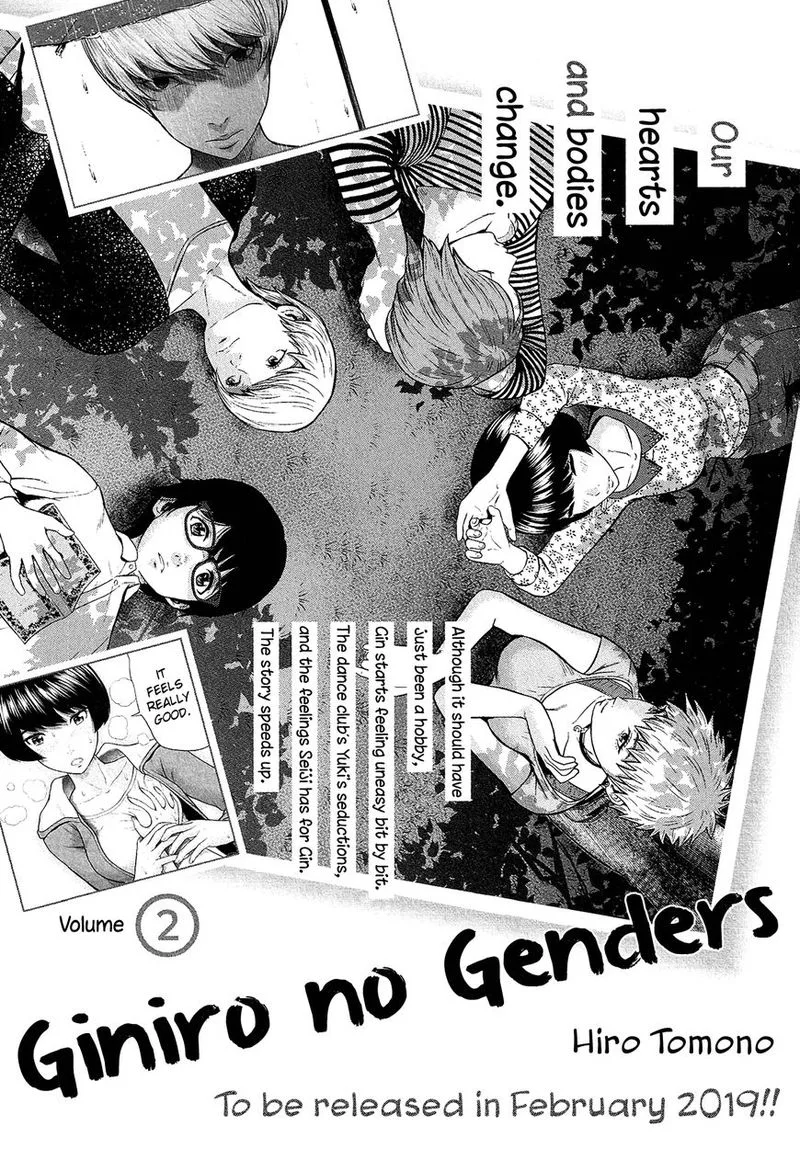 Giniro no Genders Chapter 7 page 25