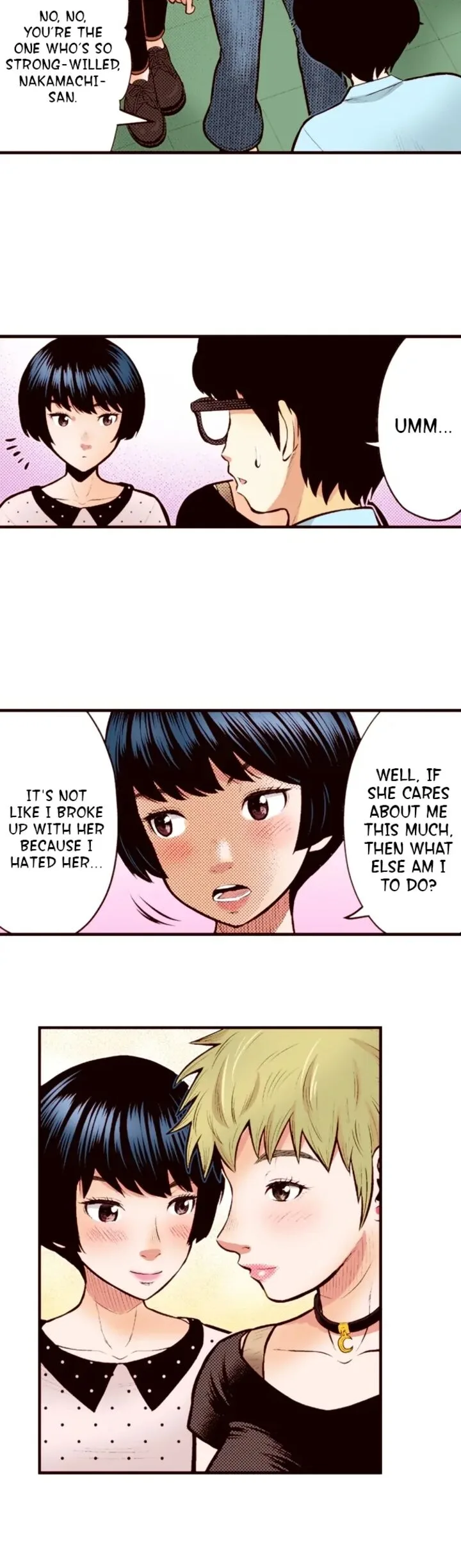 Giniro no Genders Chapter 73 page 17