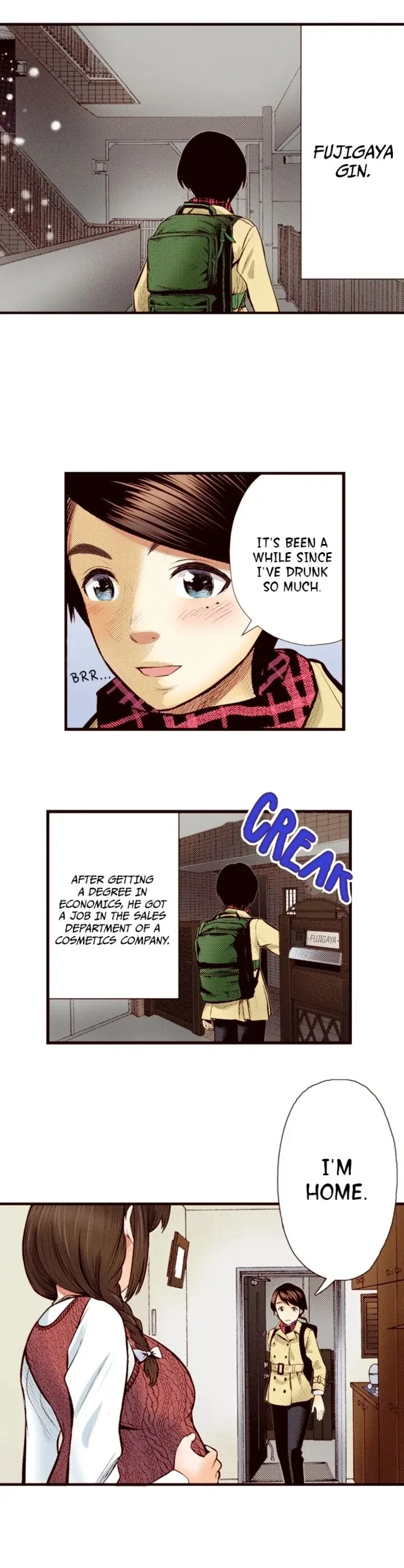 Giniro no Genders Chapter 78 page 8