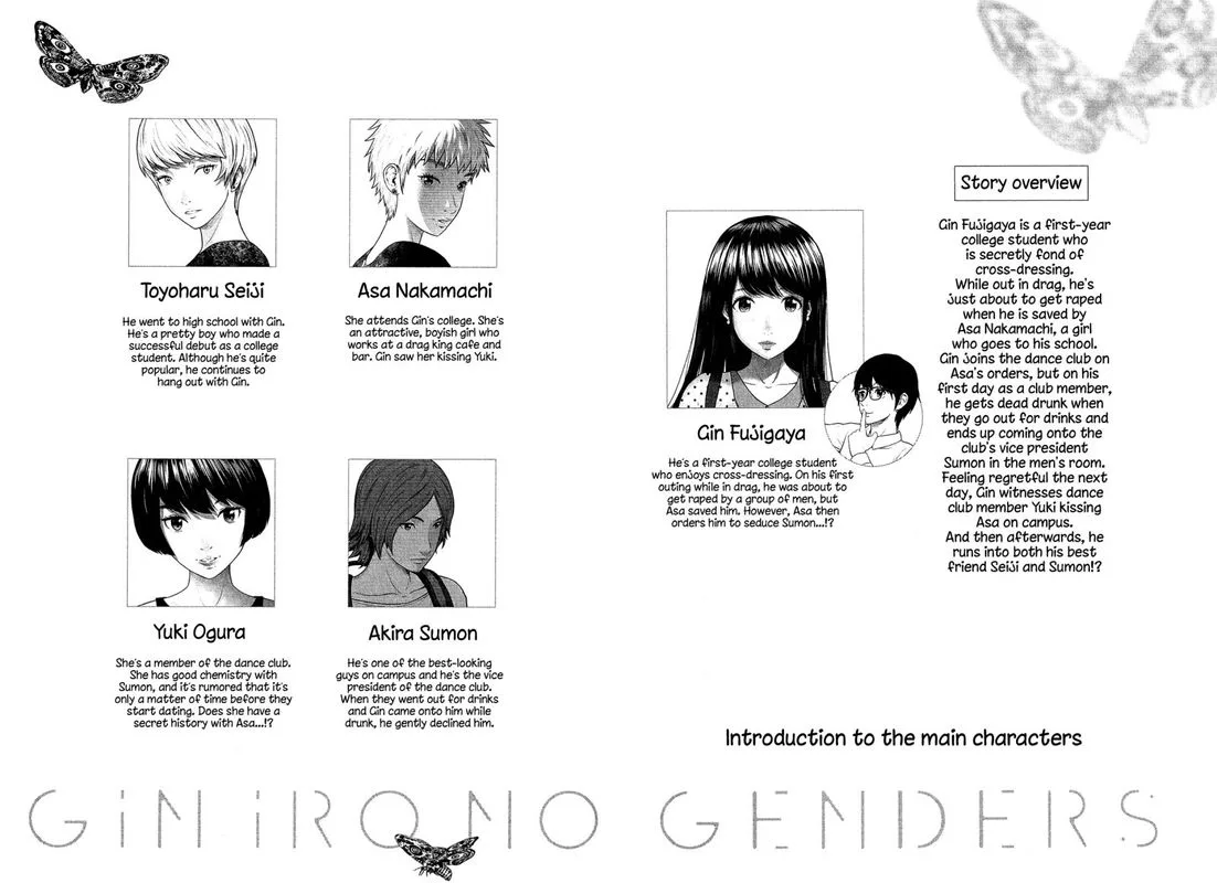 Giniro no Genders Chapter 8 page 4