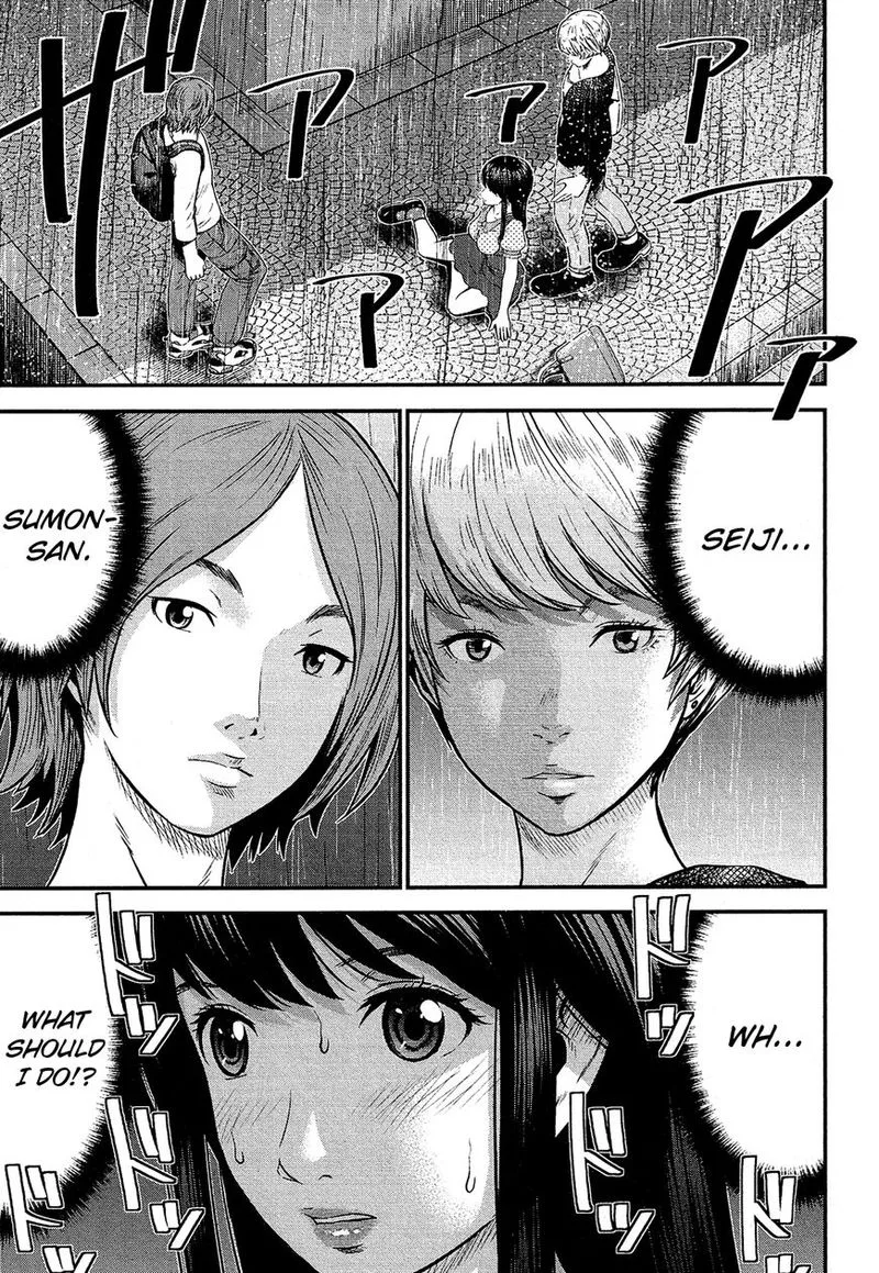 Giniro no Genders Chapter 8 page 8