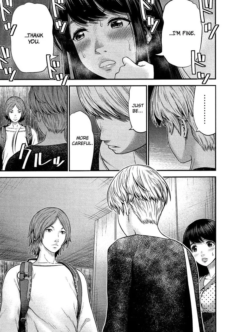 Giniro no Genders Chapter 8 page 10