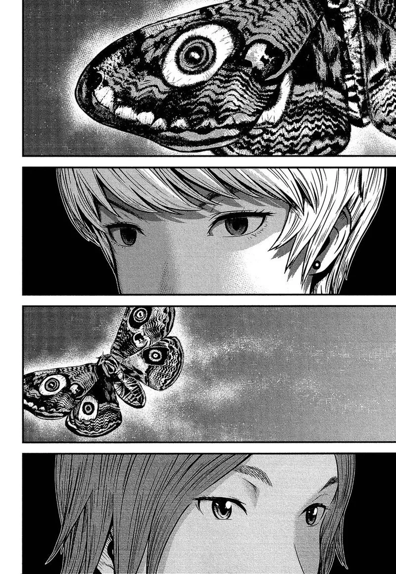 Giniro no Genders Chapter 8 page 11