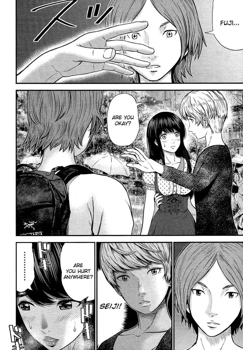 Giniro no Genders Chapter 8 page 9