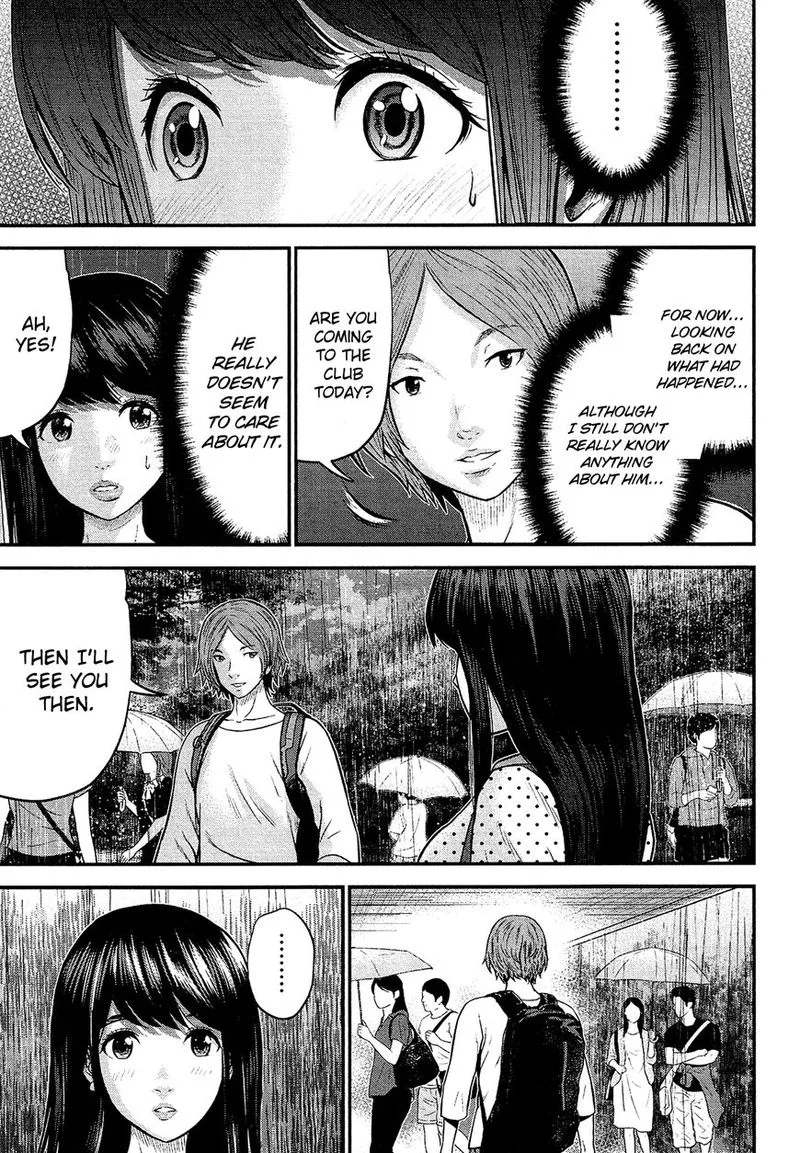 Giniro no Genders Chapter 8 page 16