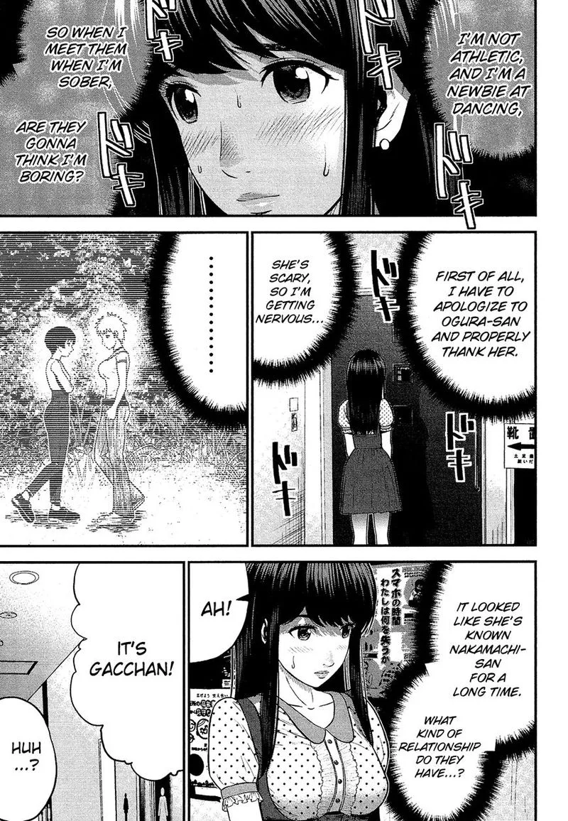 Giniro no Genders Chapter 8 page 20