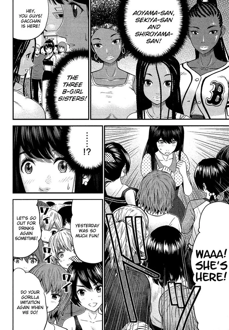 Giniro no Genders Chapter 8 page 21
