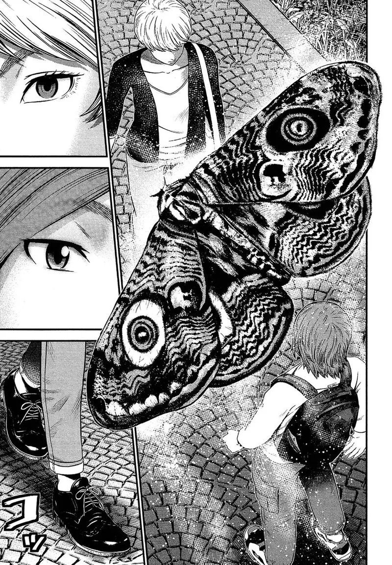 Giniro no Genders Chapter 8 page 12