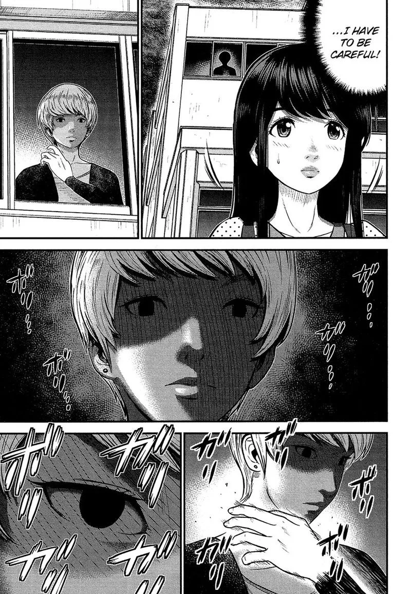 Giniro no Genders Chapter 8 page 18