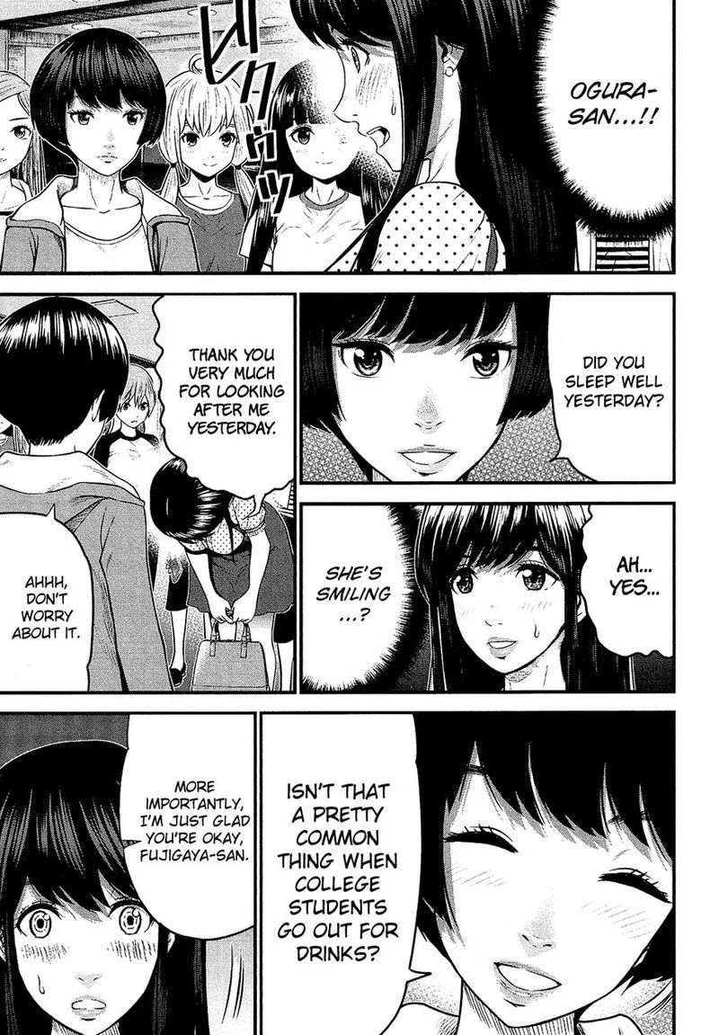 Giniro no Genders Chapter 8 page 24