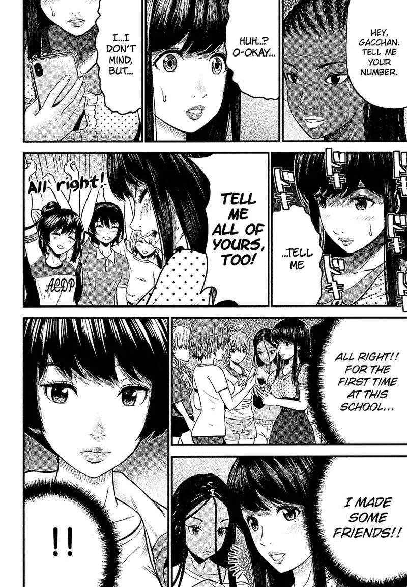Giniro no Genders Chapter 8 page 23