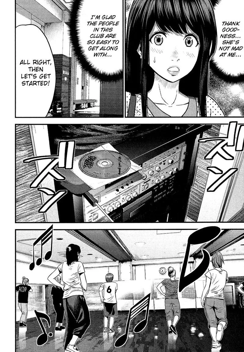 Giniro no Genders Chapter 8 page 25