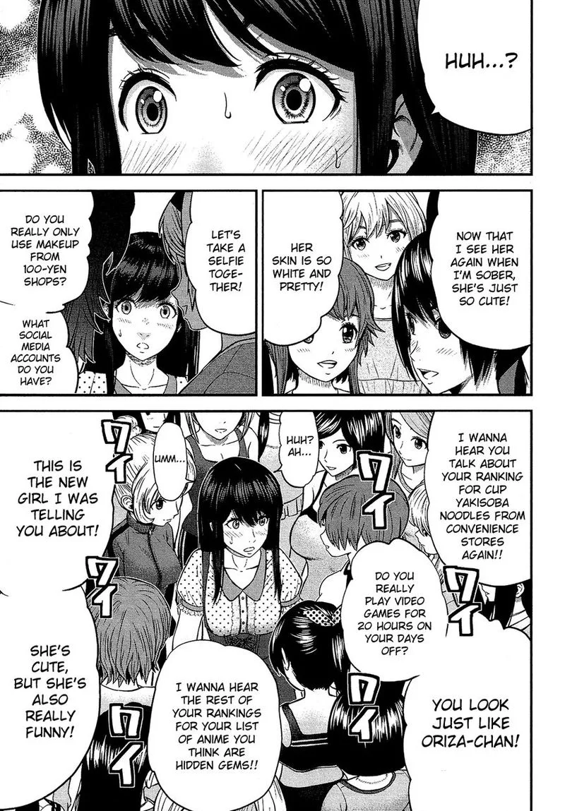 Giniro no Genders Chapter 8 page 22