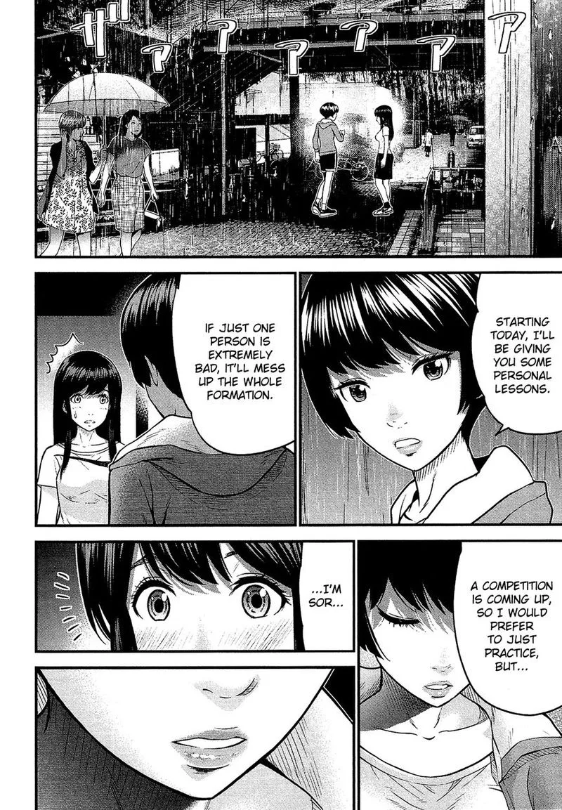 Giniro no Genders Chapter 8 page 27