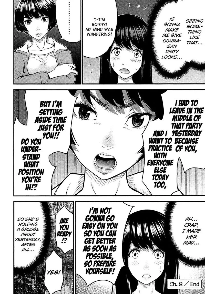 Giniro no Genders Chapter 8 page 29