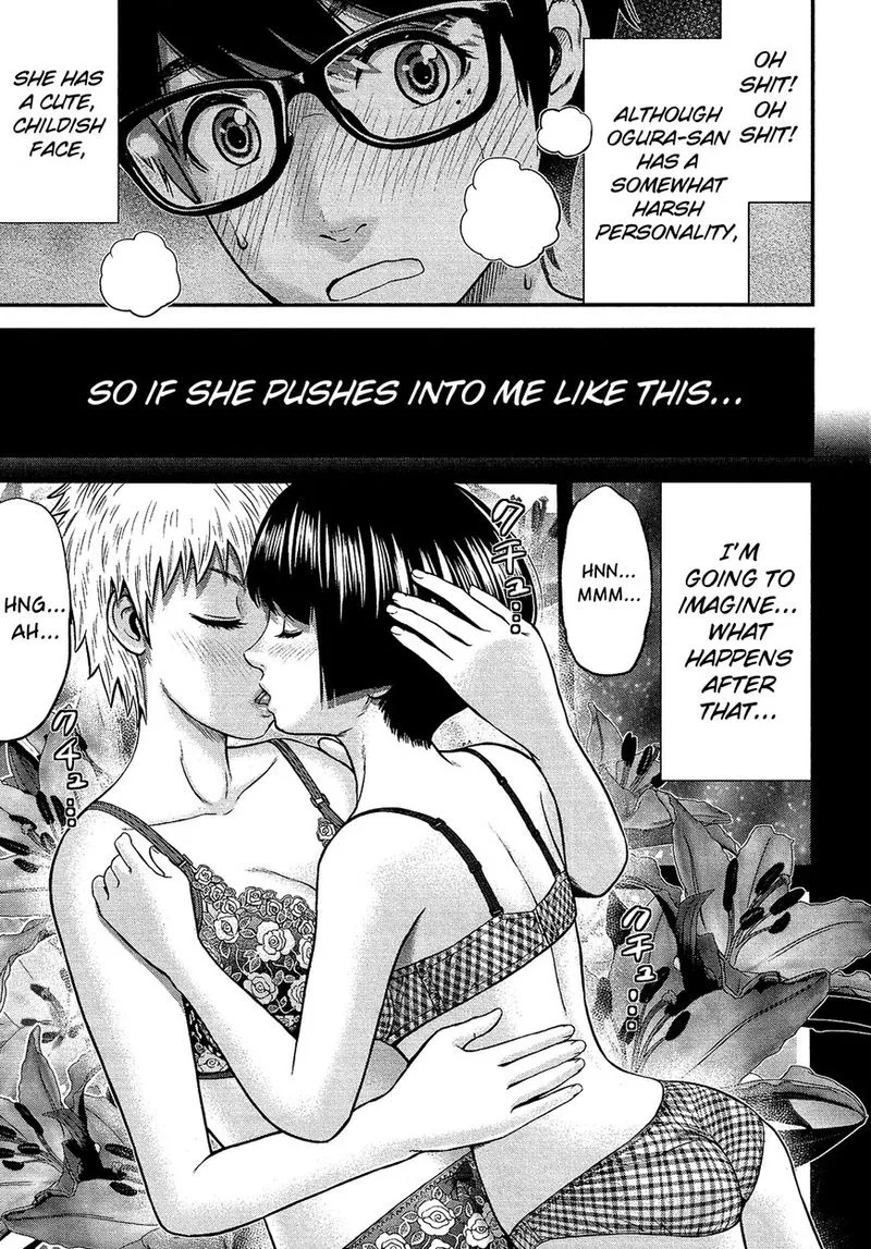 Giniro no Genders Chapter 9 page 9