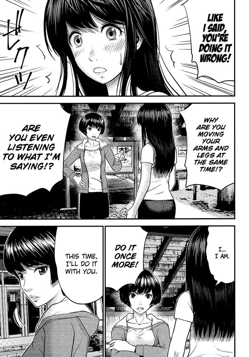 Giniro no Genders Chapter 9 page 3