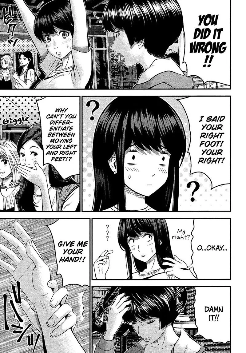 Giniro no Genders Chapter 9 page 5