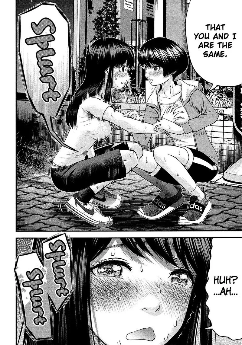 Giniro no Genders Chapter 9 page 20
