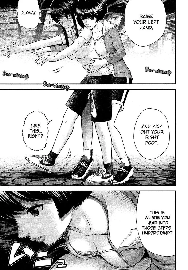 Giniro no Genders Chapter 9 page 7