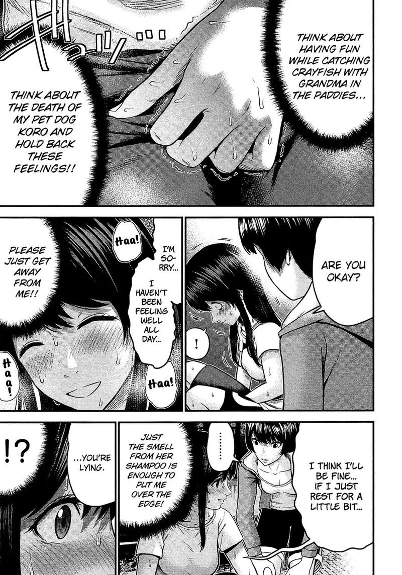 Giniro no Genders Chapter 9 page 15