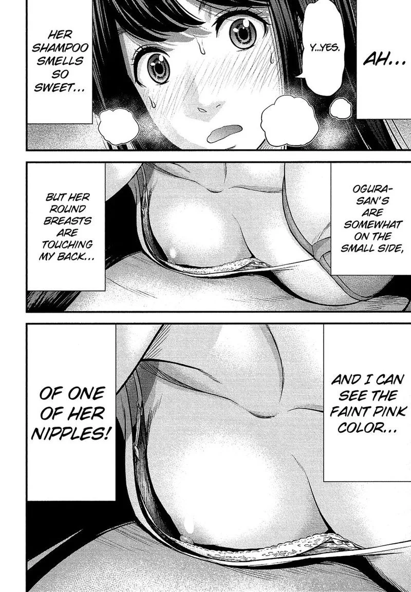 Giniro no Genders Chapter 9 page 8