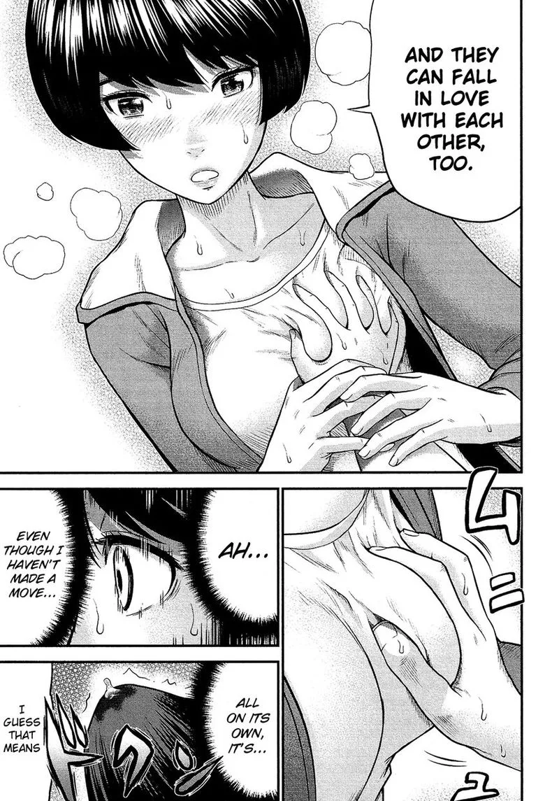 Giniro no Genders Chapter 9 page 19