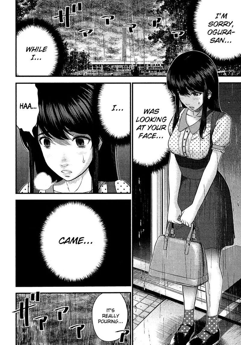 Giniro no Genders Chapter 9 page 22