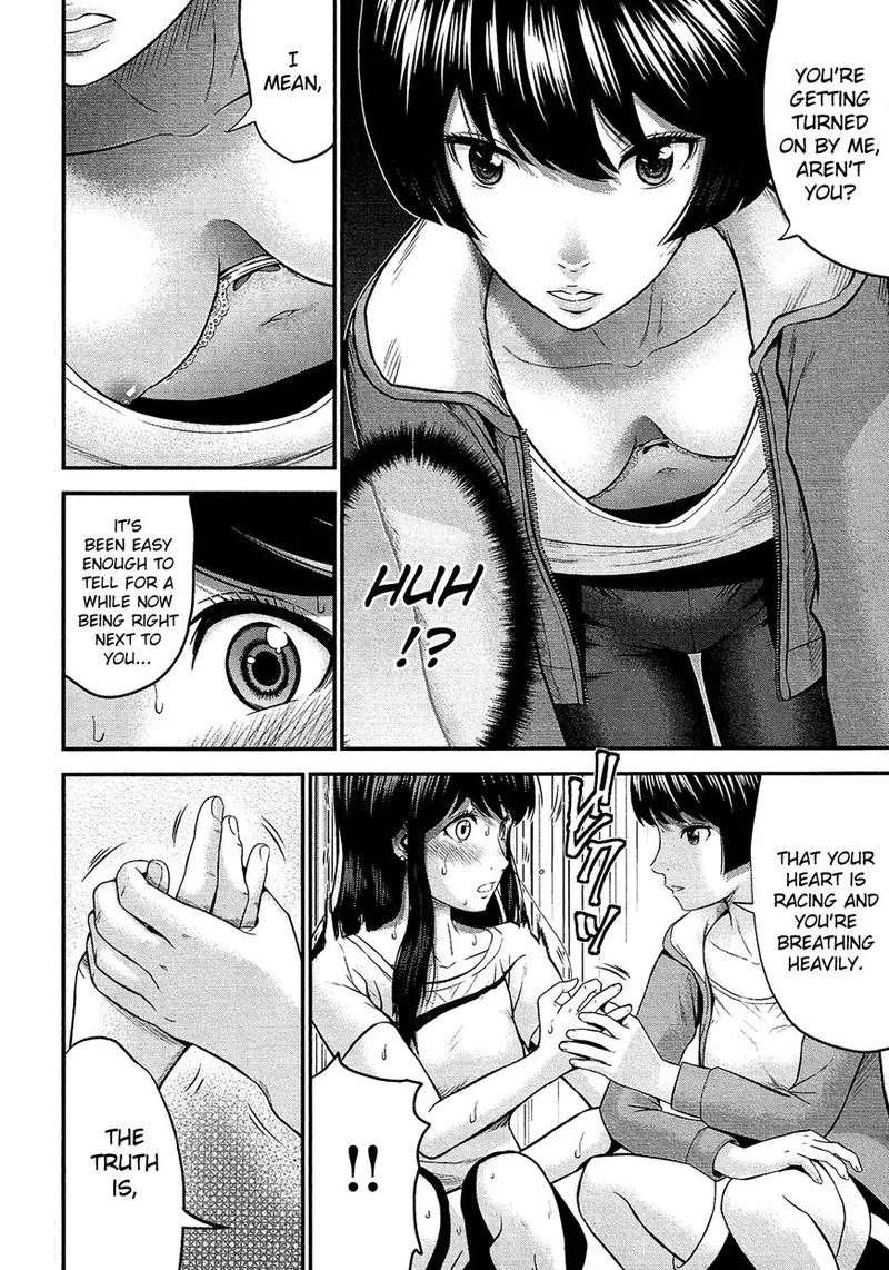 Giniro no Genders Chapter 9 page 16