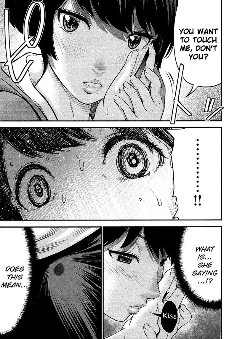 Giniro no Genders Chapter 9 page 17