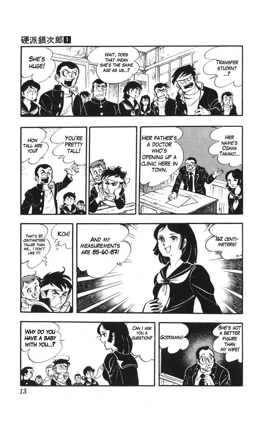 Ginjiro The Tough Kid Chapter 1 page 13