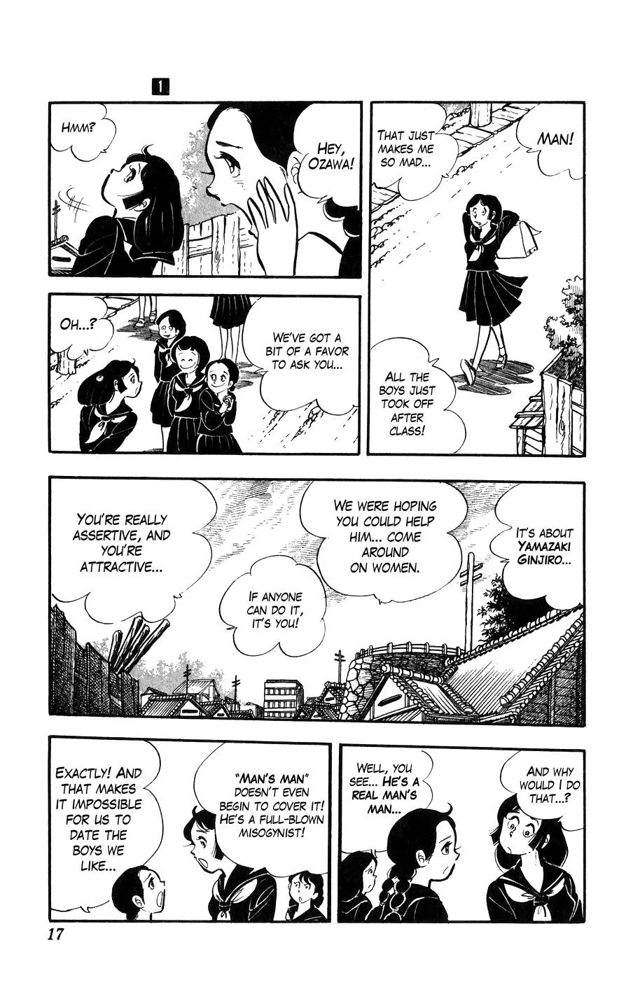 Ginjiro The Tough Kid Chapter 1 page 17