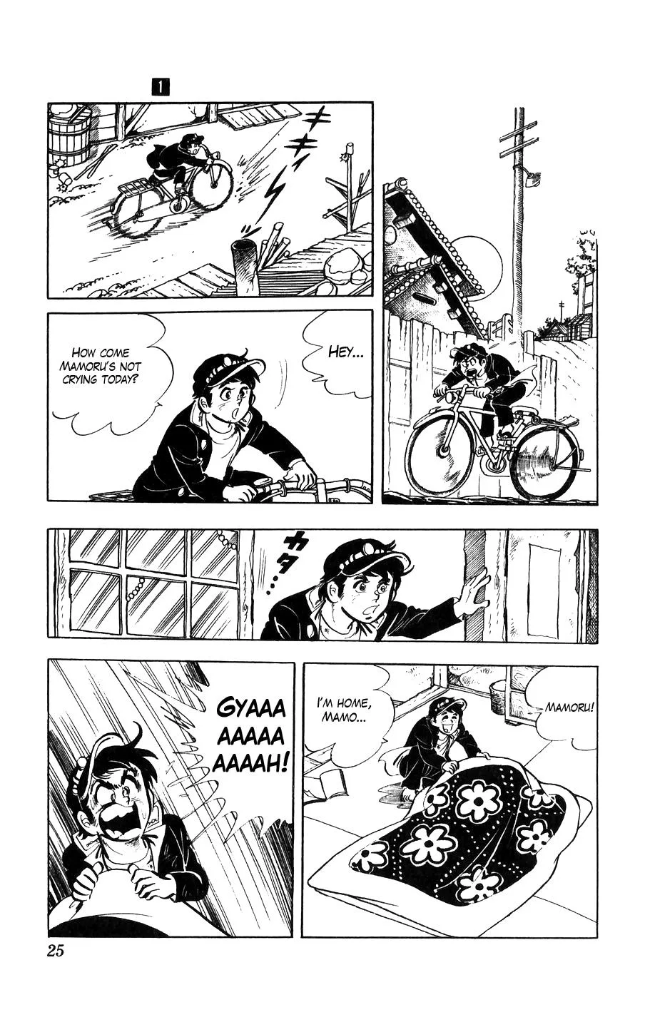 Ginjiro The Tough Kid Chapter 1 page 25