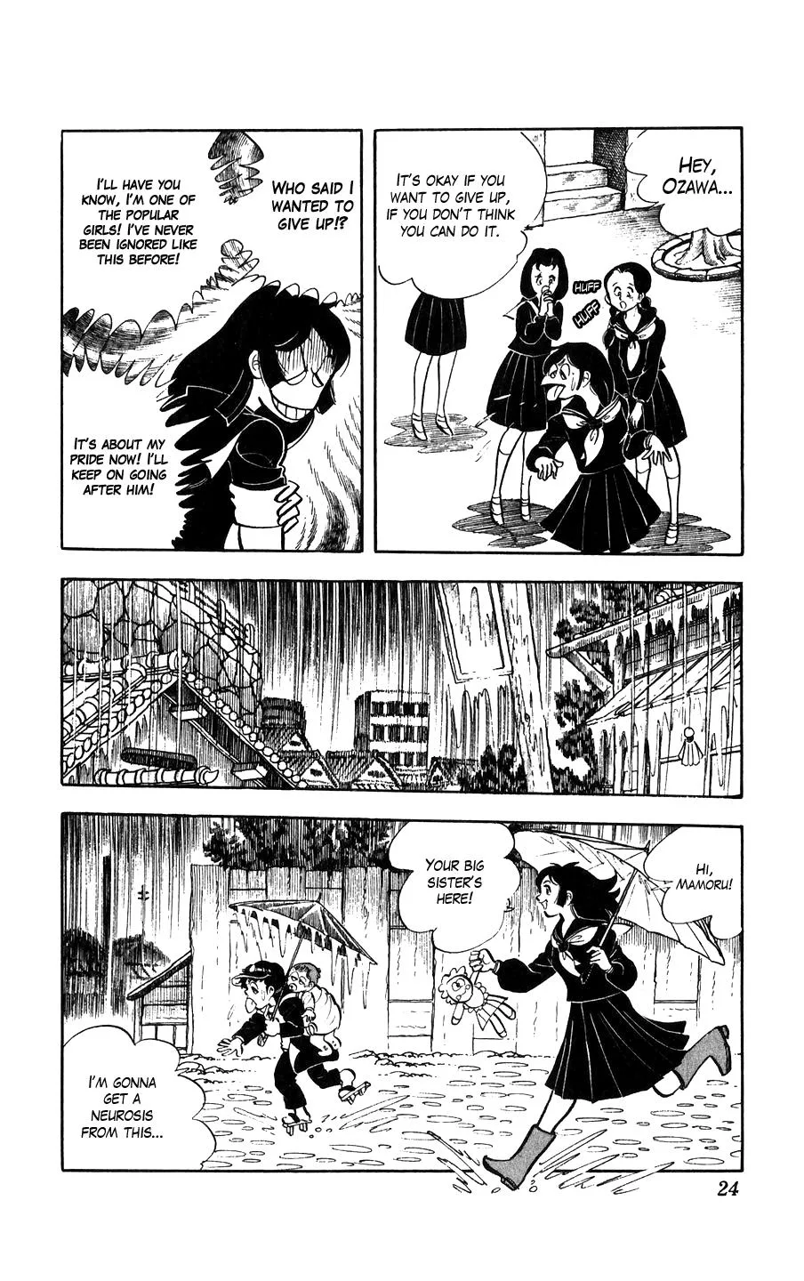 Ginjiro The Tough Kid Chapter 1 page 24
