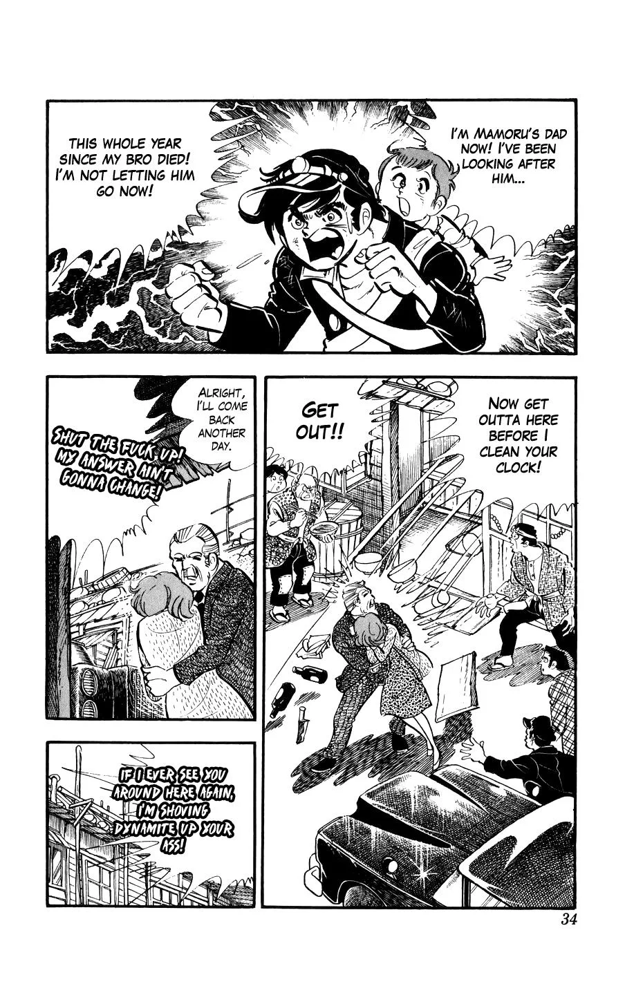 Ginjiro The Tough Kid Chapter 1 page 34