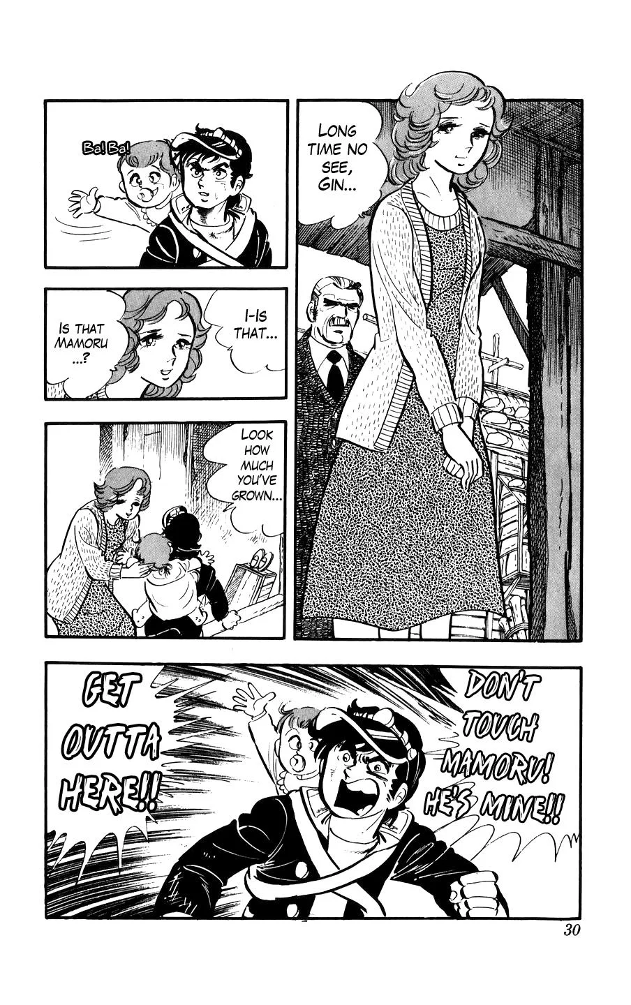 Ginjiro The Tough Kid Chapter 1 page 30