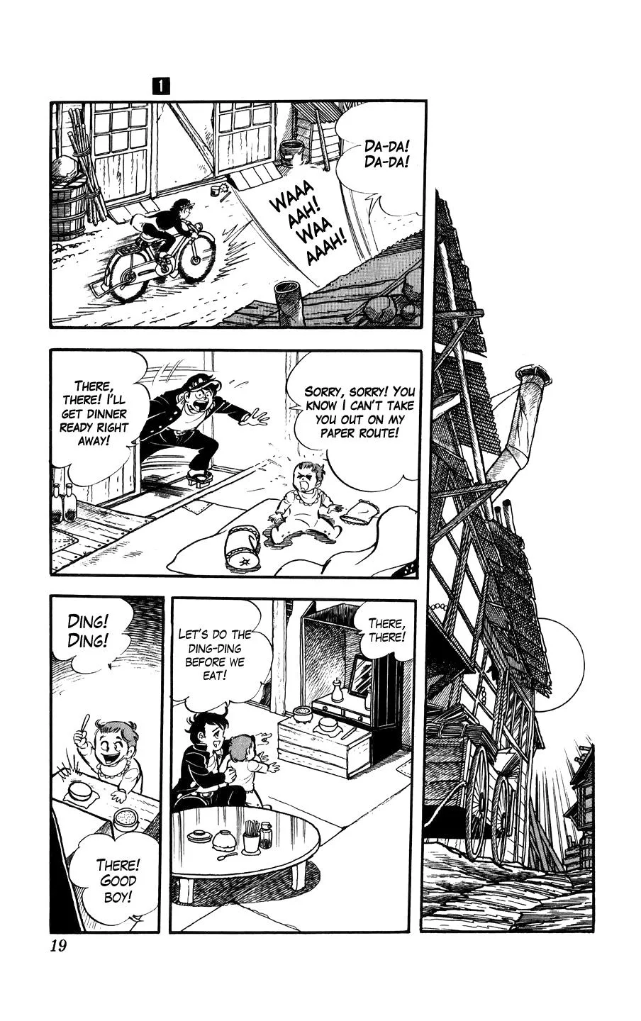 Ginjiro The Tough Kid Chapter 1 page 19