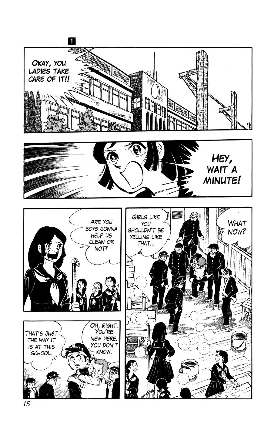 Ginjiro The Tough Kid Chapter 1 page 15