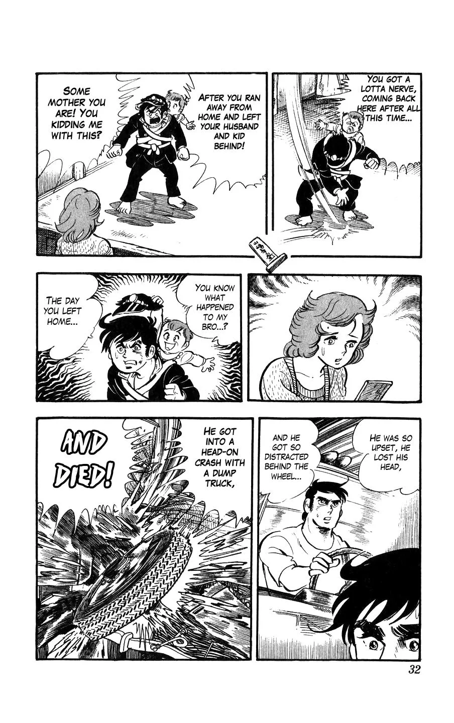 Ginjiro The Tough Kid Chapter 1 page 32