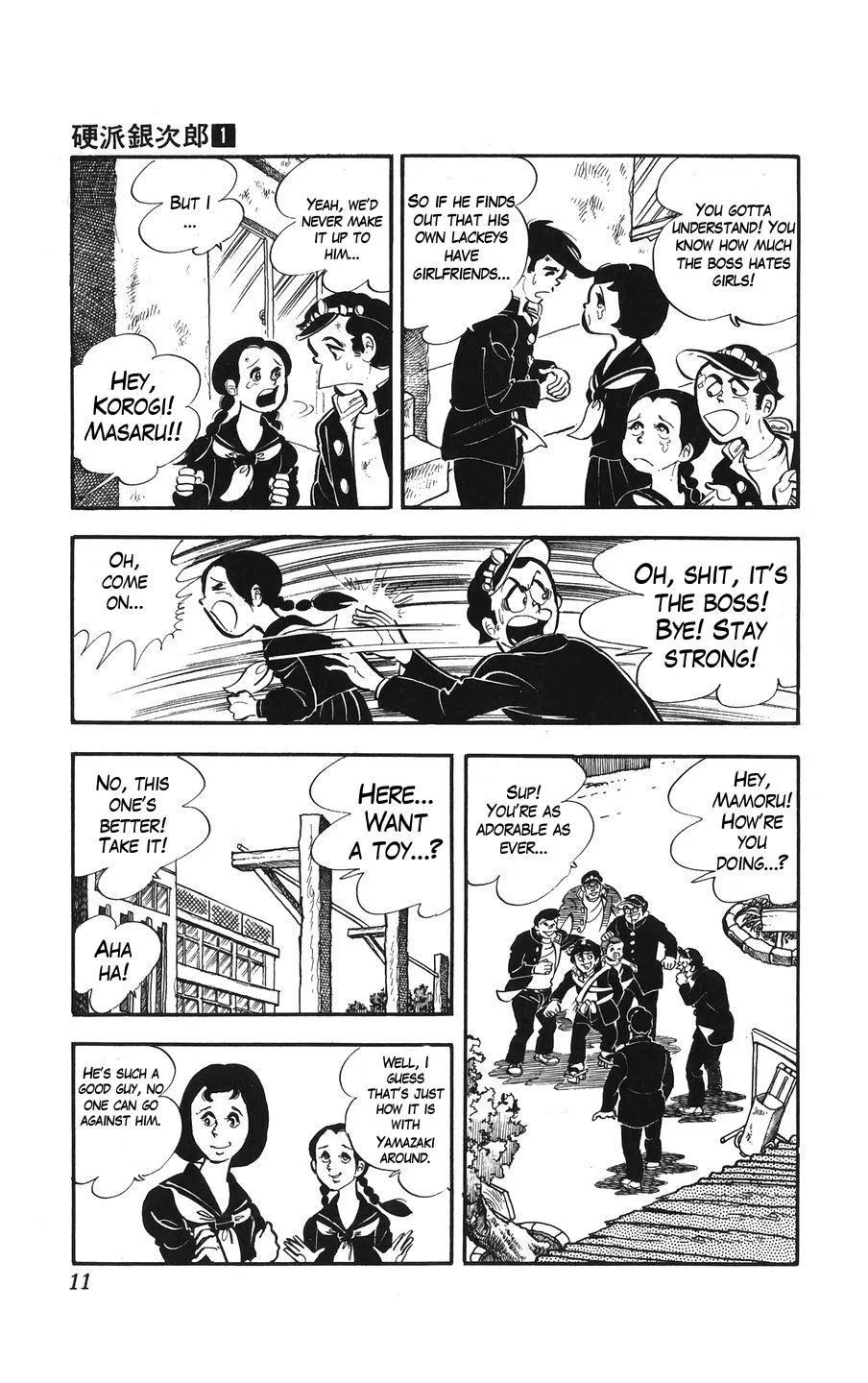 Ginjiro The Tough Kid Chapter 1 page 11