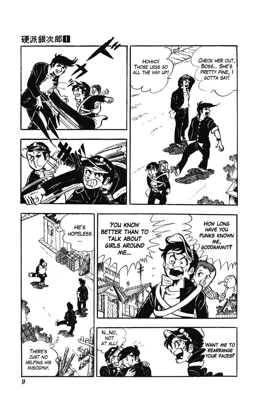 Ginjiro The Tough Kid Chapter 1 page 9
