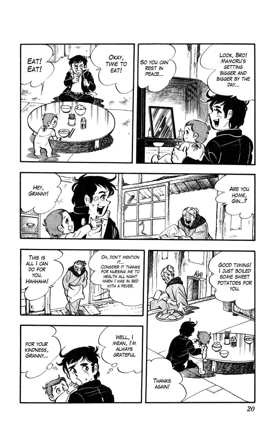 Ginjiro The Tough Kid Chapter 1 page 20