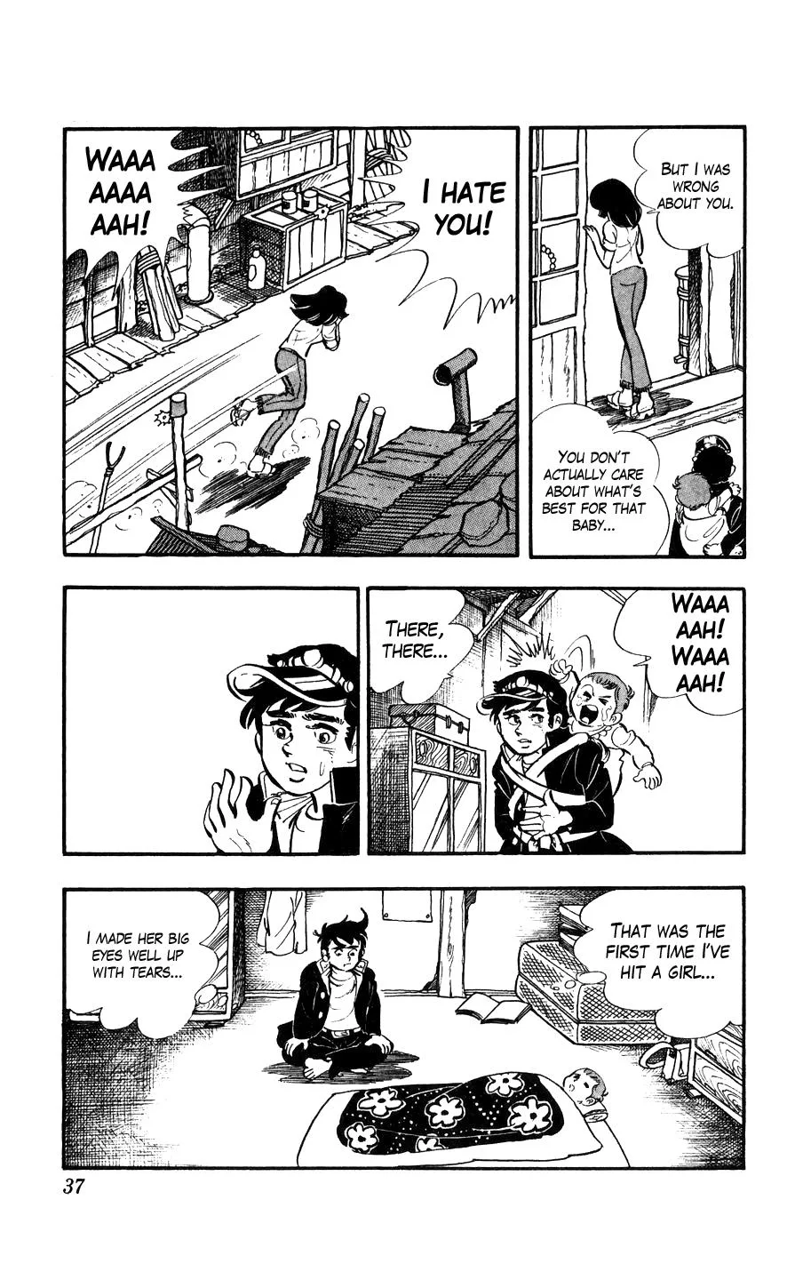 Ginjiro The Tough Kid Chapter 1 page 37