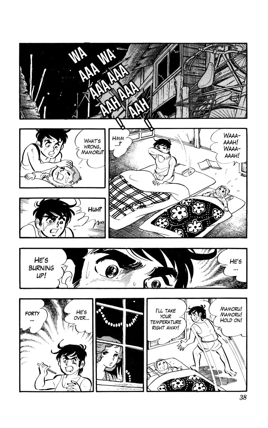 Ginjiro The Tough Kid Chapter 1 page 38