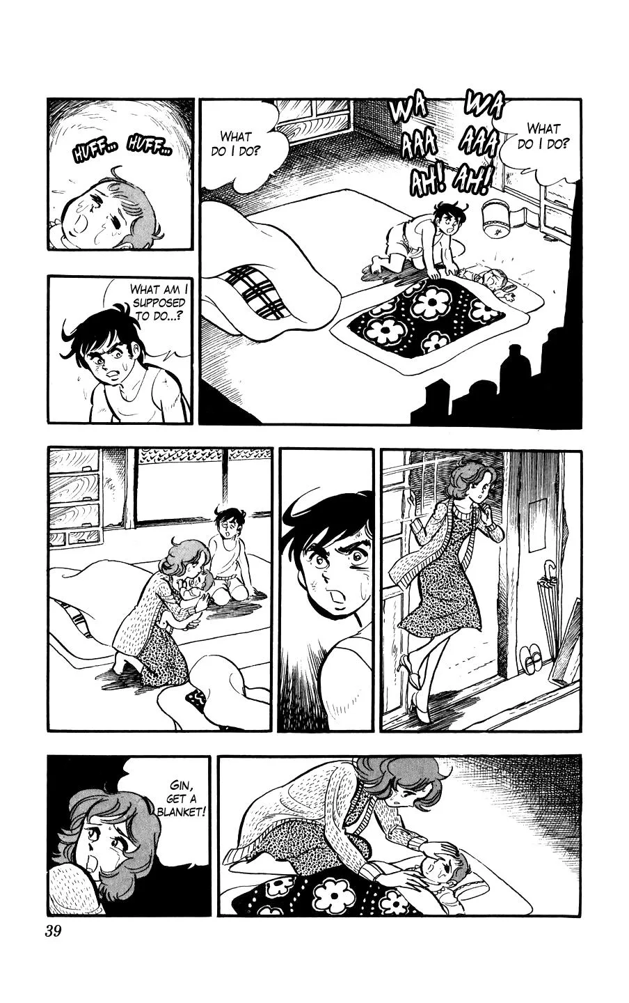 Ginjiro The Tough Kid Chapter 1 page 39