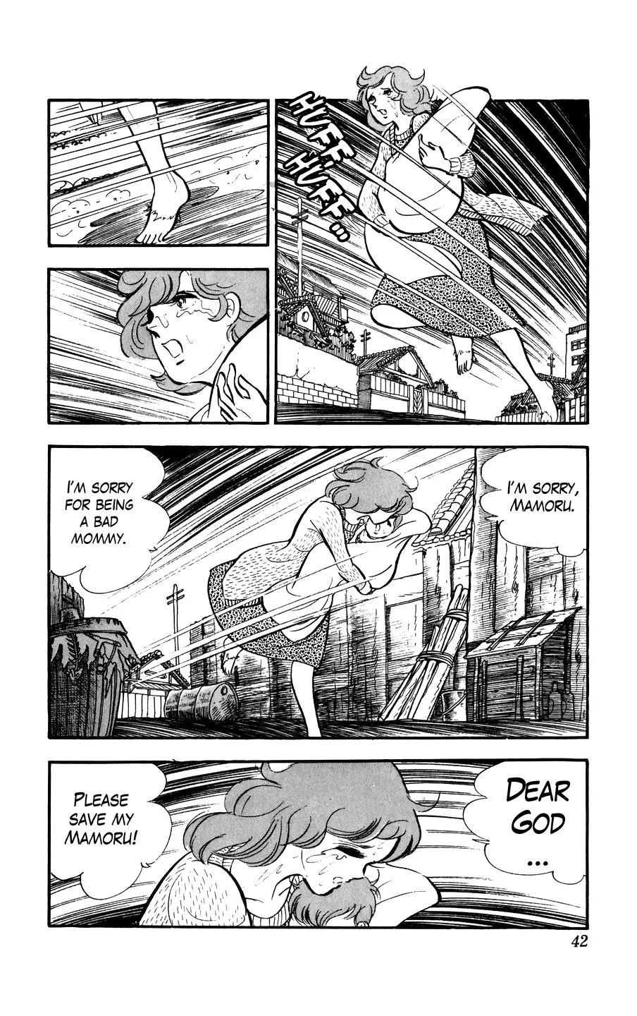 Ginjiro The Tough Kid Chapter 1 page 42