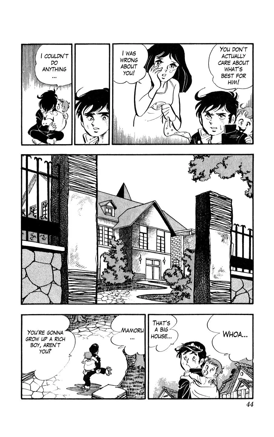 Ginjiro The Tough Kid Chapter 1 page 44