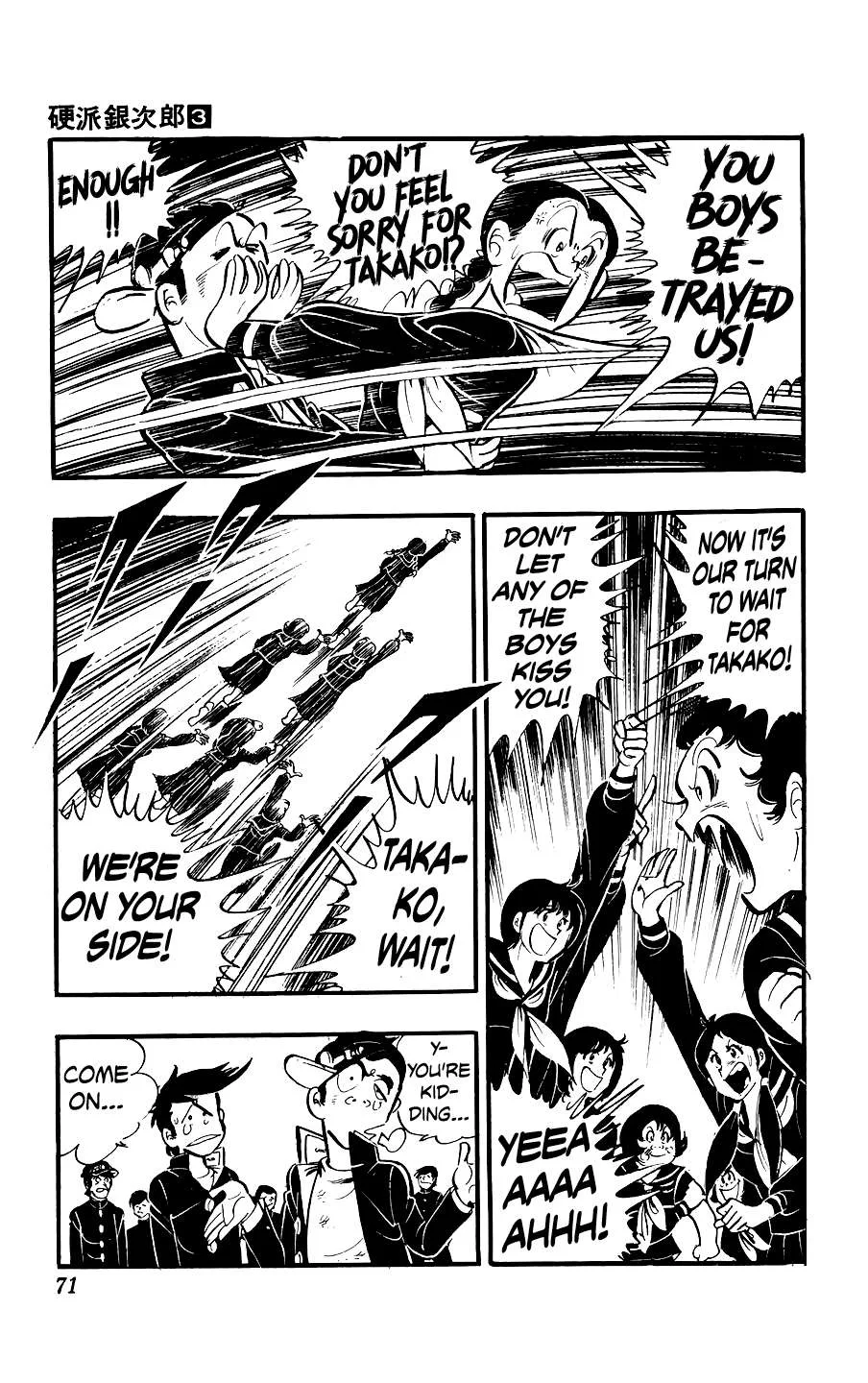 Ginjiro The Tough Kid Chapter 10 page 35